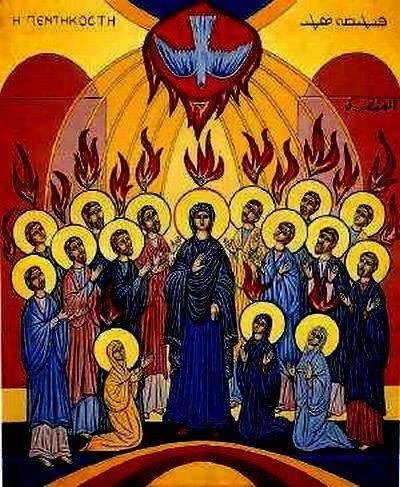 Pentecoste