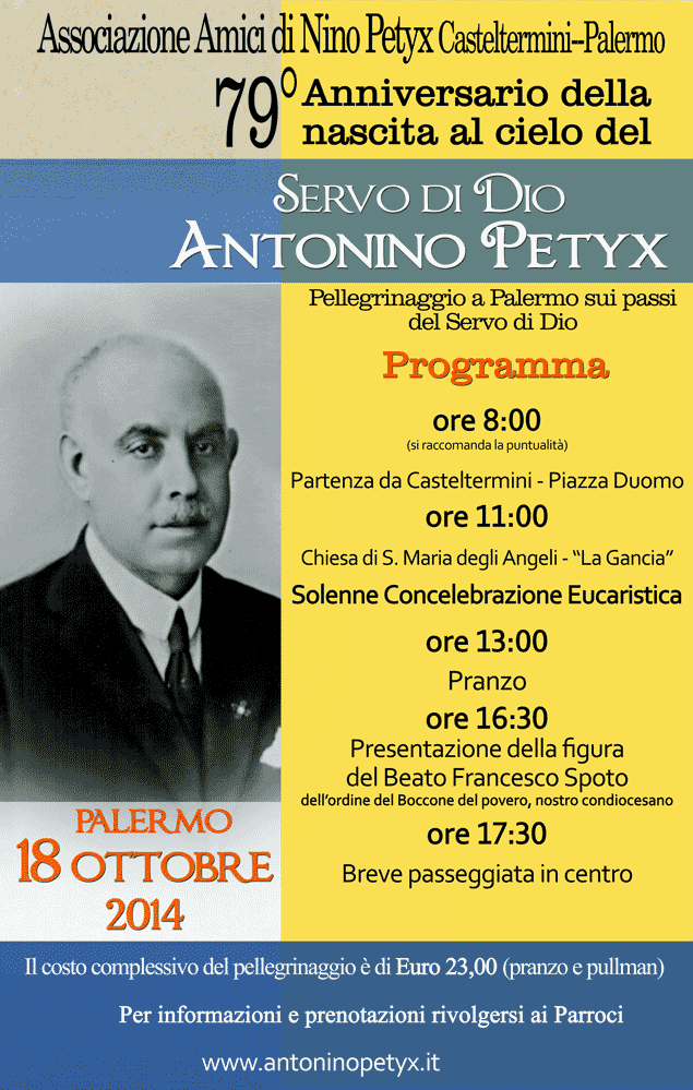petix-2014