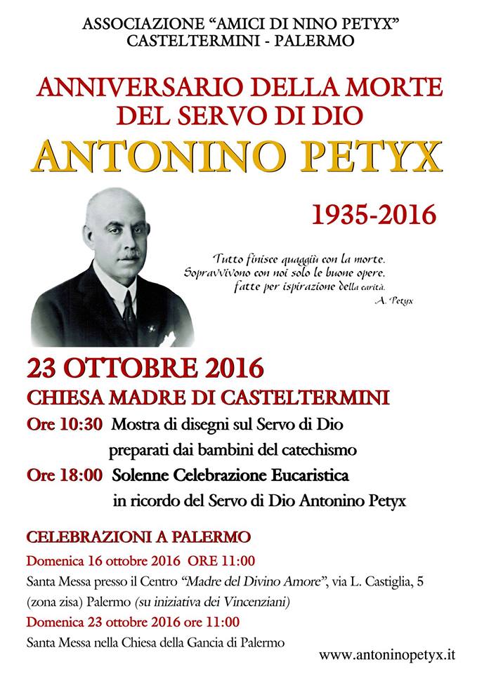 petyx2016